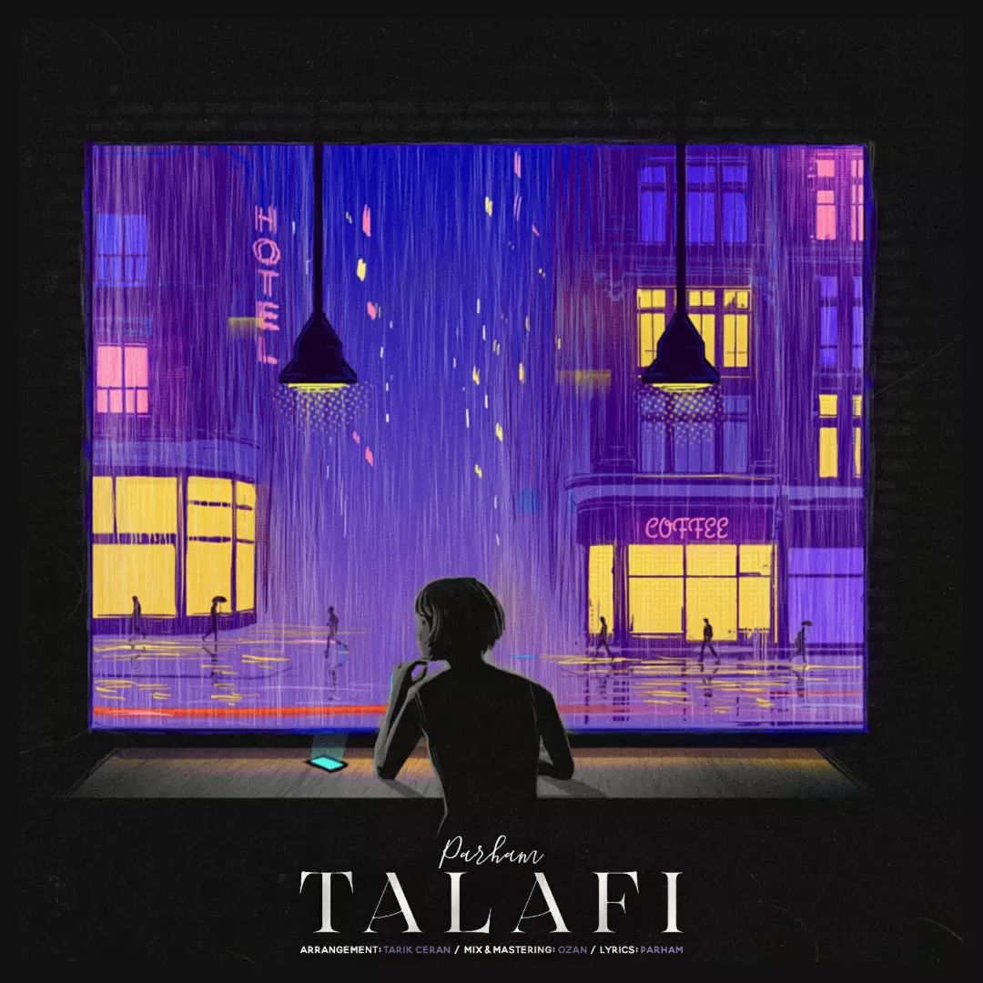 Talafi-Prhmorg