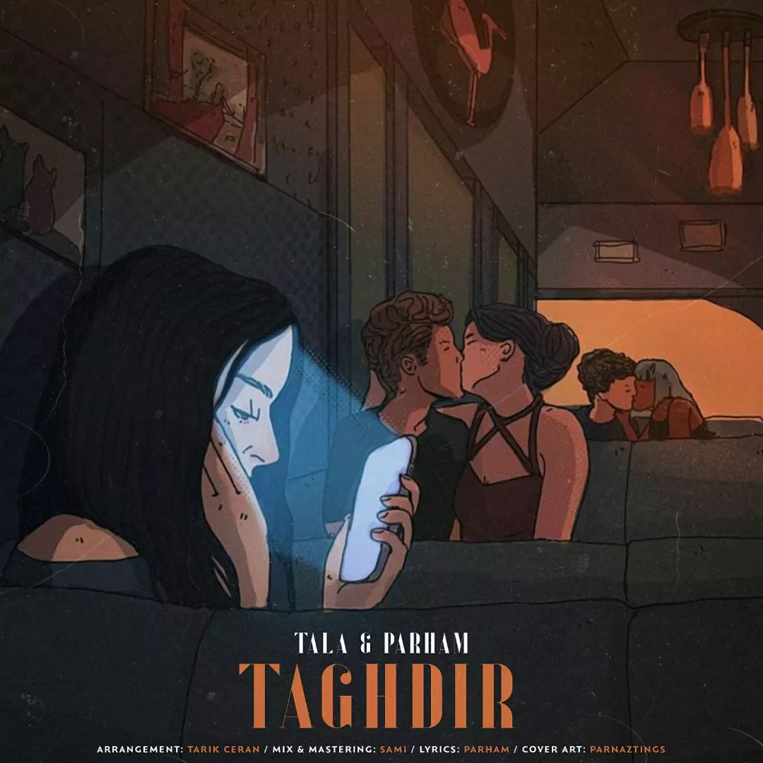 Taghdir-Prhmorg