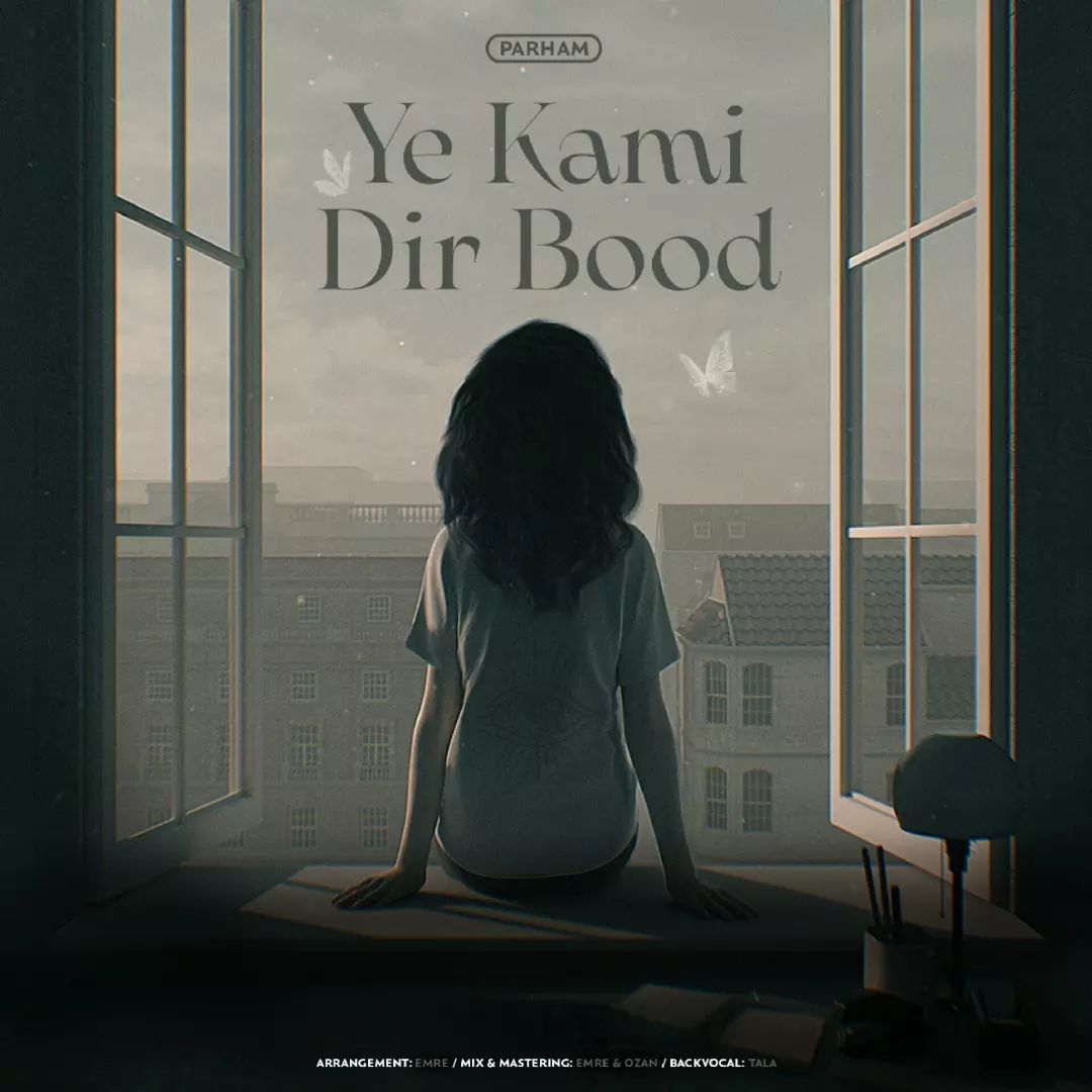 Ye Kami Dir Bood-Prhmorg