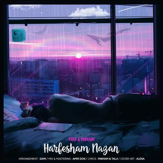 Harfesham nazan - prhmorg