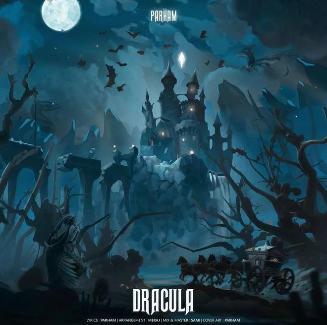 Prhmorg - Dracula